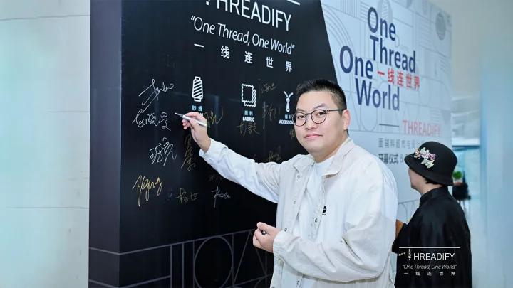 Threadify Fashion Complex Inauguration event people joining and writing best wishes at the event